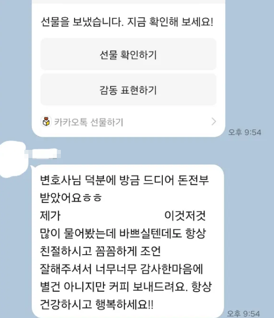 a3f2a76a60ecda9d5c5ac626d4fa9cd1_1718957969_2759.png a3f2a76a60ecda9d5c5ac626d4fa9cd1_1718957969_2759.png