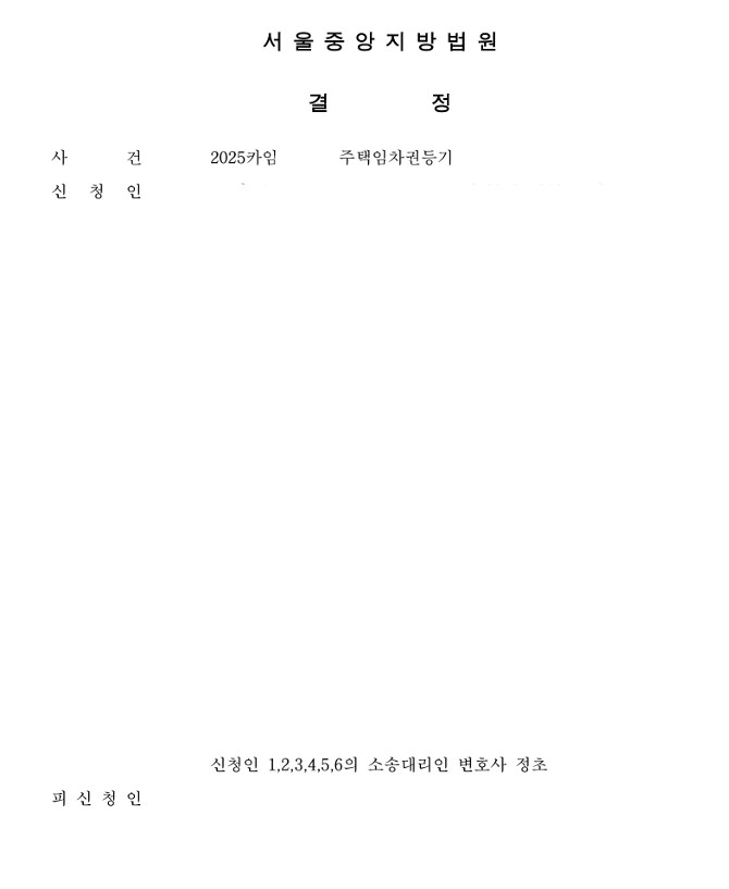 0ca850d6dae71b137722efef85b5db69_1747181296_2281.png